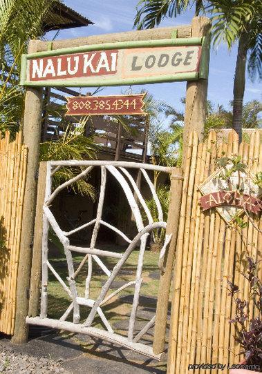 Nalu Kai Lodge Paia Hotel エクステリア 写真